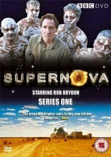 Сверхновая звезда / Supernova (2005) cериал скачать через торрент в хорошем качестве