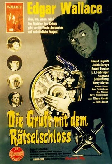 Проклятье затерянного склепа / Die Gruft mit dem Rätselschloß (1964) фильм скачать через торрент в хорошем качестве