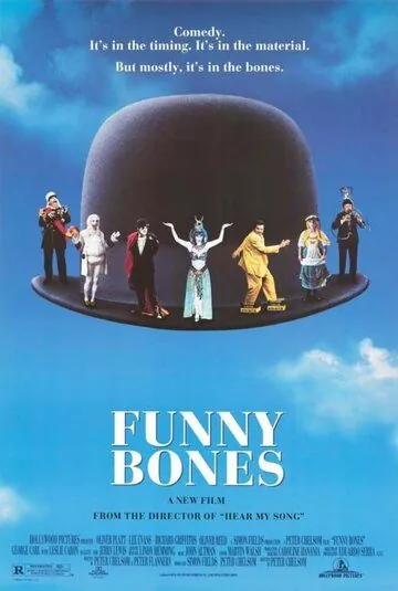 Шутки в сторону / Funny Bones (1995) фильм скачать через торрент в хорошем качестве