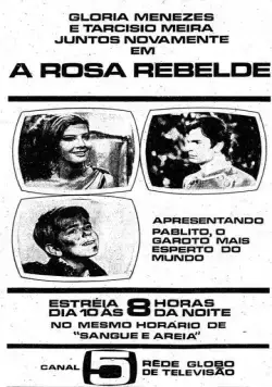 Мятежная Роза / Rosa Rebelde (1969) cериал скачать через торрент в хорошем качестве