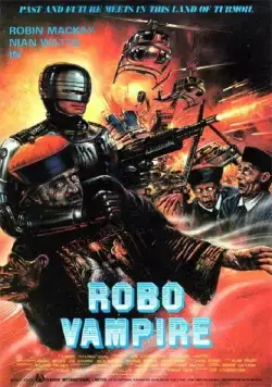 Робо-вампир / Robo Vampire (1988) фильм скачать через торрент в хорошем качестве