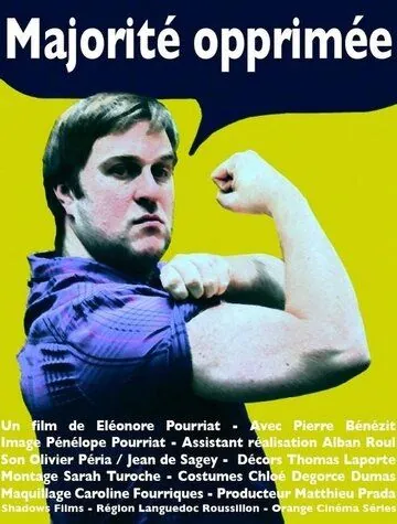 Угнетённое большинство / Majorité opprimée (2010) фильм скачать через торрент в хорошем качестве