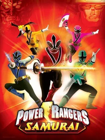 Могучие рейнджеры: Самураи / Power Rangers Samurai (2011) cериал скачать через торрент в хорошем качестве