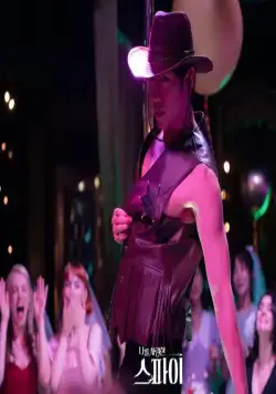 Шпионы, которые меня любили (2020) через торрент бесплатно Шпионы, которые меня любили (2020) сериал через торрент бесплатно