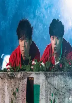 Необыкновенный охотник на демонов (2020) через торрент скачать Необыкновенный охотник на демонов (2020) сериал через торрент скачать