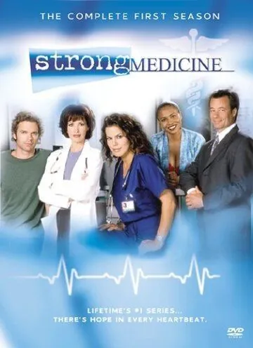 Сильное лекарство / Strong Medicine (2000) cериал скачать через торрент в хорошем качестве
