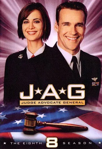Военно-юридическая служба / JAG (1995) cериал скачать через торрент в хорошем качестве