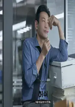 По секрету (2020) через торрент бесплатно По секрету (2020) сериал через торрент бесплатно