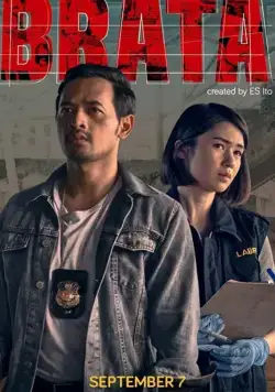 Брата / Brata (2018) cериал скачать через торрент в хорошем качестве