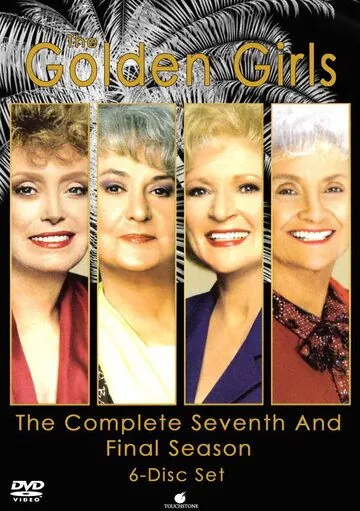 Золотые девочки / The Golden Girls (1985) cериал скачать через торрент в хорошем качестве