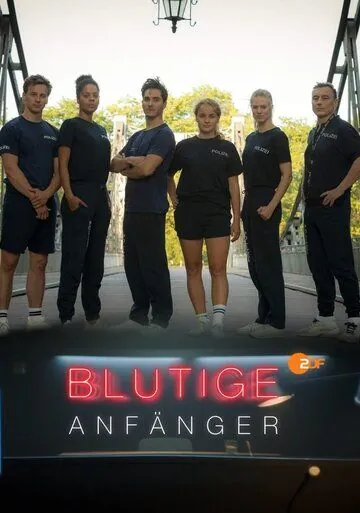 Убойные новобранцы / Blutige Anfänger (2020) cериал скачать через торрент в хорошем качестве