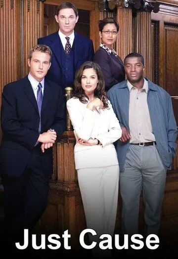 Правое дело / Just Cause (2001) cериал скачать через торрент в хорошем качестве