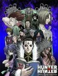 Охотник х Охотник OVA-1 / Hunter x Hunter: Original Video Animation (2002) cериал мультфильм аниме скачать через торрент в хорошем качестве