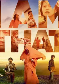 Я существую / I Am That (2016) фильм скачать через торрент в хорошем качестве