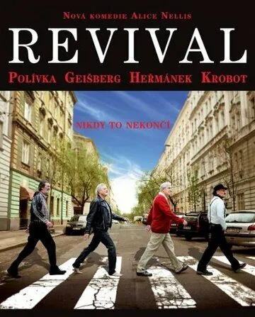 Возрождение / Revival (2013) фильм скачать через торрент в хорошем качестве