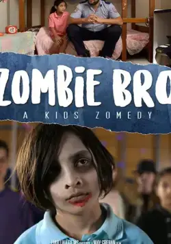 Зомби - брат / Zombie Bro (2020) фильм скачать через торрент в хорошем качестве