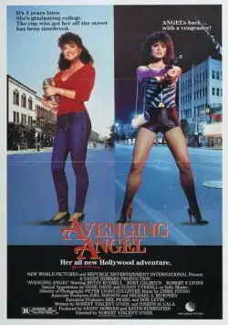 Ангелочек-мстительница / Avenging Angel (1985) фильм скачать через торрент в хорошем качестве