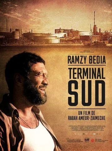 Южный терминал / Terminal Sud (2019) фильм скачать через торрент в хорошем качестве