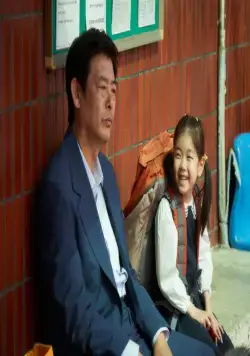 Залог (2020) в хорошем качестве через торрент Залог (2020) фильм в хорошем качестве через торрент