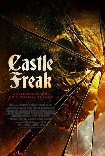 Урод в замке / Castle Freak (2020) фильм скачать через торрент в хорошем качестве