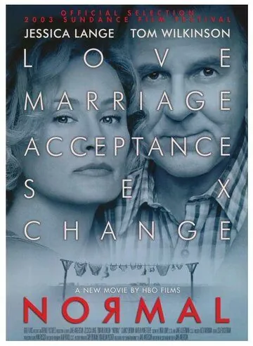 Нормальный / Normal (2003) фильм скачать через торрент в хорошем качестве