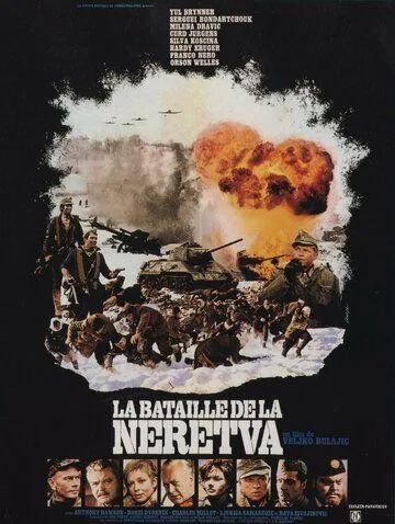 Битва на Неретве / La Battaglia della Neretva (1969) фильм скачать через торрент в хорошем качестве