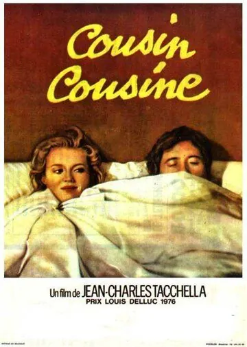 Скачать Кузен, кузина / Cousin cousine (1975) фильм через торрент на русском