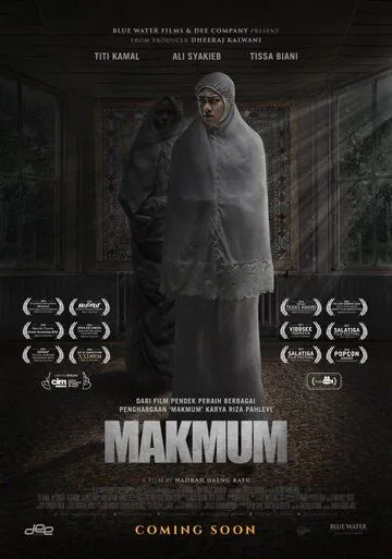 Тот, кто молится с тобой / Makmum (2019) фильм скачать через торрент в хорошем качестве