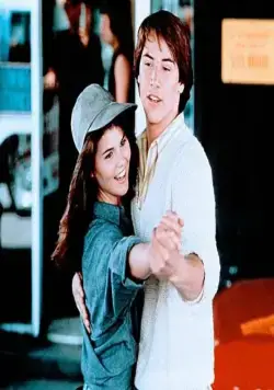 Братство справедливости (1986) через торрент скачать Братство справедливости (1986) фильм через торрент скачать