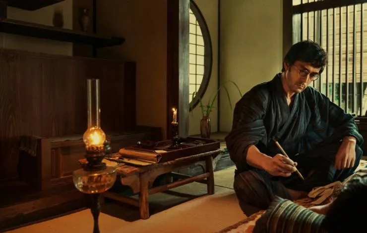 Сад вечерних туманов (2019) через торрент бесплатно Сад вечерних туманов (2019) фильм через торрент бесплатно