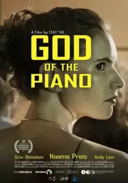 Пианист от бога / God of the Piano (2019) фильм скачать через торрент в хорошем качестве