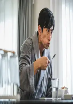 Что случилось с мистером Чха? (2020) через торрент бесплатно Что случилось с мистером Чха? (2020) фильм через торрент бесплатно