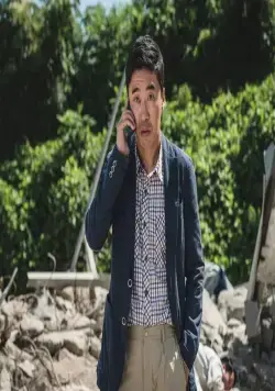 Что случилось с мистером Чха? (2020) в хорошем качестве через торрент Что случилось с мистером Чха? (2020) фильм в хорошем качестве через торрент