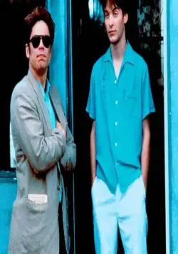 Радостная поездка (1997) в хорошем качестве через торрент Радостная поездка (1997) фильм в хорошем качестве через торрент