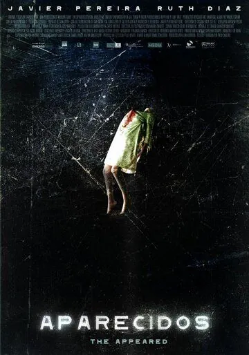 Появившиеся / Aparecidos (2007) фильм скачать через торрент в хорошем качестве