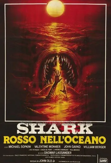 Кровавая акула / Shark: Rosso nell&#039;oceano (1984) фильм скачать через торрент в хорошем качестве