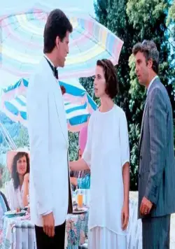 Кузены (1989) через торрент бесплатно Кузены (1989) фильм через торрент бесплатно