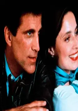 Кузены (1989) через торрент скачать Кузены (1989) фильм через торрент скачать