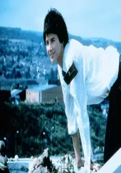 Среди гигантов (1998) через торрент скачать Среди гигантов (1998) фильм через торрент скачать