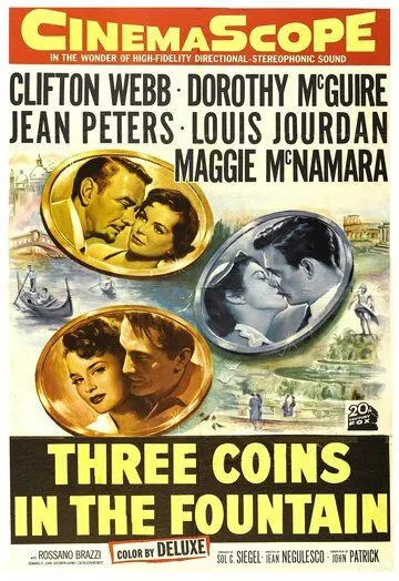 Три монеты в фонтане / Three Coins in the Fountain (1954) фильм скачать через торрент в хорошем качестве