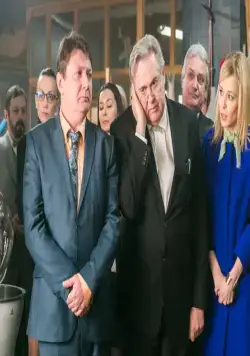 МиниМакс (2018) через торрент бесплатно МиниМакс (2018) фильм через торрент бесплатно