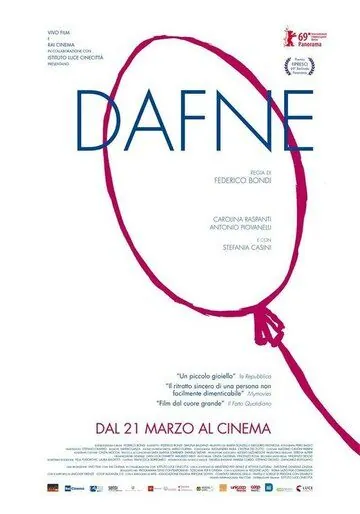 Дафна / Dafne (2019) фильм скачать через торрент в хорошем качестве
