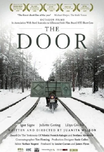 Дверь / The Door (2008) фильм скачать через торрент в хорошем качестве