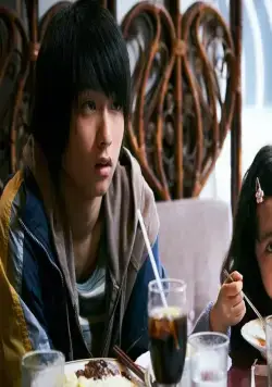 Мать (2020) через торрент бесплатно Мать (2020) фильм через торрент бесплатно