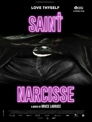 Святой Нарцисс / Saint-Narcisse (2020) фильм скачать через торрент в хорошем качестве