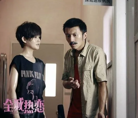 Теплые летние дни (2010) в хорошем качестве через торрент Теплые летние дни (2010) фильм в хорошем качестве через торрент