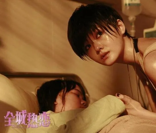 Теплые летние дни (2010) через торрент бесплатно Теплые летние дни (2010) фильм через торрент бесплатно