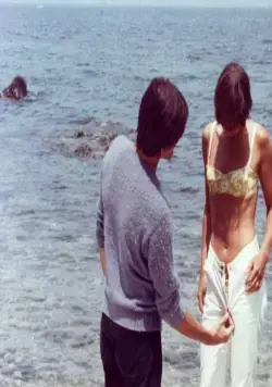 Коллекционерша (1967) в хорошем качестве через торрент Коллекционерша (1967) фильм в хорошем качестве через торрент