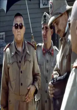 Безумец на войне (1985) через торрент скачать Безумец на войне (1985) фильм через торрент скачать