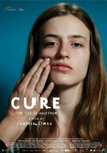Исцеление. Жизнь другой / Cure: The Life of Another (2014) фильм скачать через торрент в хорошем качестве